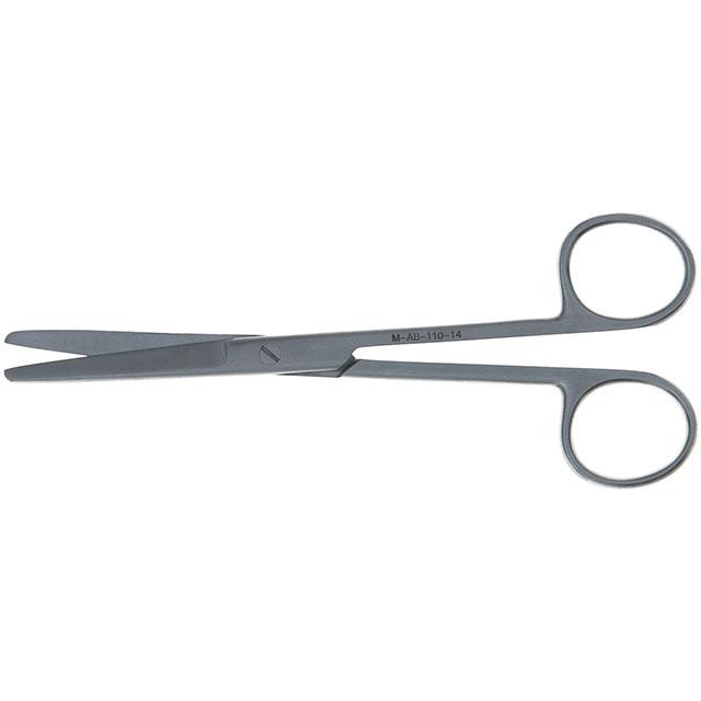 Cleanroom scissors, blunt-tipped